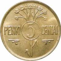 () Монета Литва 1925 год 5  ""   Бронза  UNC